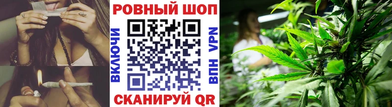 Какие есть наркотики Гурьевск Марихуана Кодеин ГАШИШ Меф