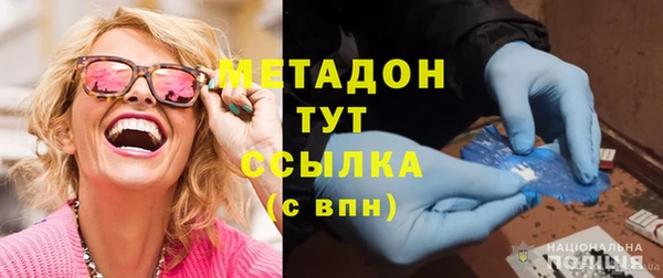 ECSTASY Аркадак