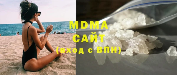 ECSTASY Аркадак
