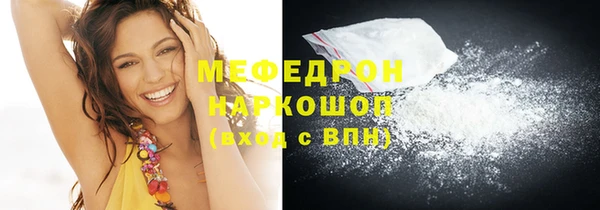 метадон Арсеньев