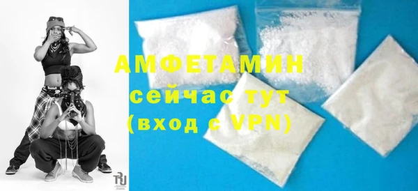 метадон Арсеньев