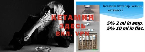 а пвп мука Балахна
