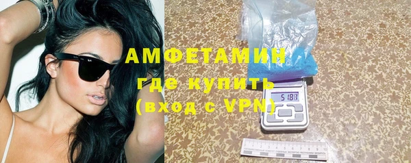 МДПВ Сосновка