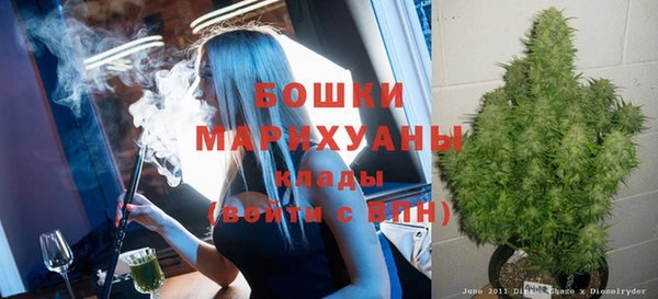 ECSTASY Аркадак