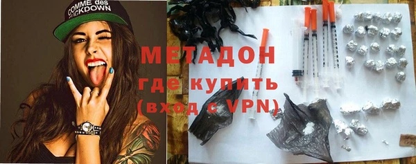 ECSTASY Аркадак