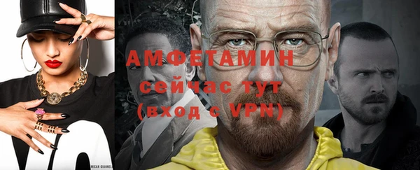 метадон Арсеньев