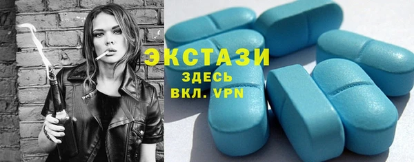 МДПВ Сосновка