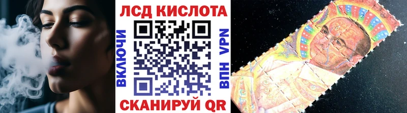 как найти закладки  Гурьевск  Марки N-bome 1500мкг 